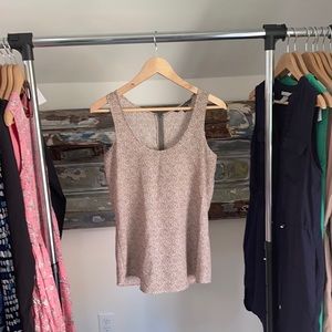 Armani Exchange Leopard Print Sleeveless Blouse